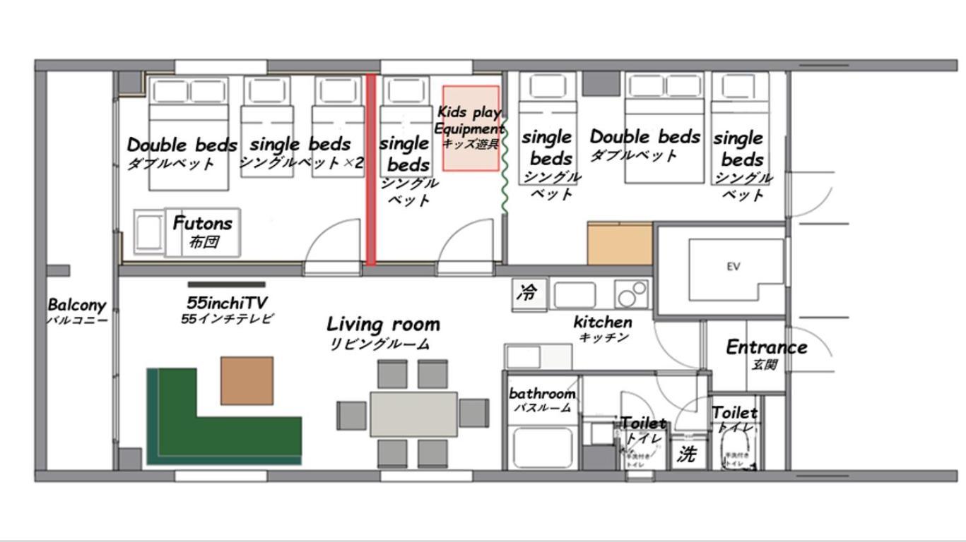 Harmonia東京堀切202 Apartment Tokyo Exterior photo